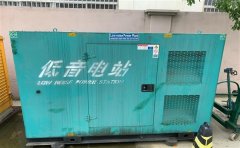 昌乐通州四建大波纹箱定制案例